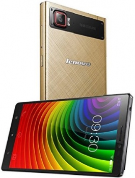 Lenovo IdeaPhone K920 Vibe Z2 Pro Gold